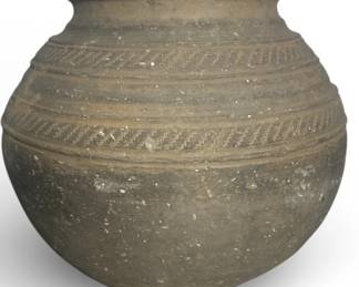 A Chinese Gray Martaban Earthenware Pot
