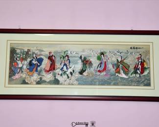 016Some Highlights Huntley Estate Sale