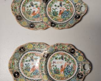 Chines Rose Medallion