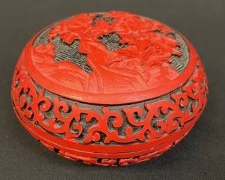 Vintage hand-carved Chinese cinnabar