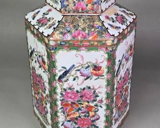 Antique Famille Rose medallion Chinese lidded jar