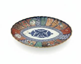Takahashi Imari Style Oval Serving Dish fourth image