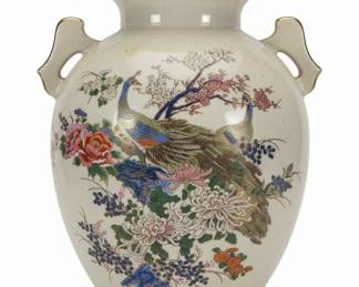 Vintage Satsuma Style Japanese Porcelain Vase with Peacock Motif third image