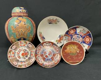 Asian Inspired Decor