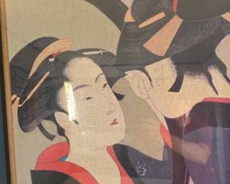 EFF045 - Vintage Asian Puzzle Art