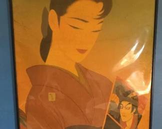 EFF044 - Vintage Puzzle Art