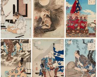 1055
Tsukioka Yoshitoshi
(1839-1892)
Six plates from "One Hundred Aspects of the Moon" ("Tsuki no Hyakushi"), 1885-1892
Each woodcut in colors on paper
Each from the edition of unknown size and date
Each with a red ink chop mark, and with Japanese characters in black, either printed as part of the image or stamped near the outer edges or in the margins; 6 works
Image or sight of each: 12.5" H x 8.5" W (approx.)
Estimate: $700 - $900