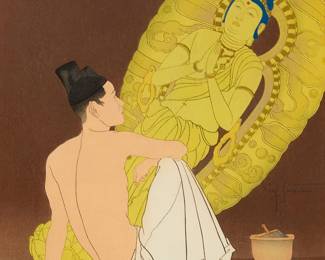 1266
Paul Jacoulet
(1902-1960)
"Le Génie Sans Noms. Corée," 1953
Woodcut in colors with silver and bronze powders on handmade mulberry paper
From the edition of fewer than 145 total impressions
Signed in pencil above the artist's red ink peony stamp in the image at the lower right: Paul Jacoulet; the title printed in the lower margin, at right; Kentaro Maeda, carver; Onodera, printer
Vertical double oban: 18.75" H x 14" W
Estimate: $600 - $800