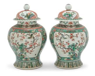 1150
A pair of Chinese Famille Verte porcelain lidded jars
20th century
Each depicting alternating rural village scenes and birds within arboreal landscapes
2 pieces
Each: 16.25" H x 10.25" Dia.
Estimate: $600 - $900