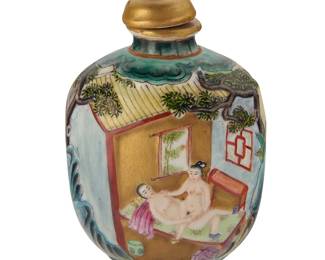 1041
A Chinese polychrome porcelain snuff bottle
19th/20th century
Bearing a reign mark for Guangxu Period (1875-1908)
Gilt and enameled, depicting erotic domestic scenes in low relief
3.125" H x 2" W x 1.375" D
Estimate: $600 - $800