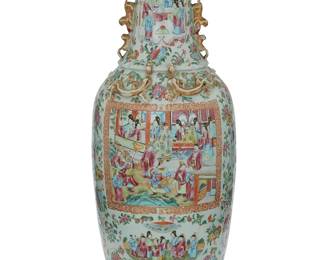 1151
A Chinese Rose Canton porcelain vase
Late Qing Dynasty (1644-1912)
With figural decorations and floral motifs throughout, accented by dragon and animal elements in high relief at shoulder and neck
24.25" H x 10.25" Dia.
Estimate: $800 - $1,200