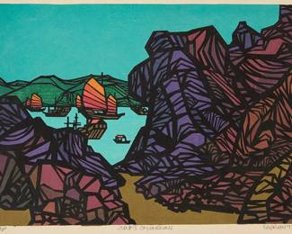1263
Clifton Karhu
(1927-2007)
"Junks of Hong Kong," 1973
Woodcut in colors on wove paper
An artist's proof aside from the edition of 200
Signed, titled, dated, and inscribed in pencil in the lower margin: Clifton Karhu '73 / "AP"
Image: 13" H x 17.75" W; Sheet: 15" H x 19.5" W
Estimate: $400 - $600
