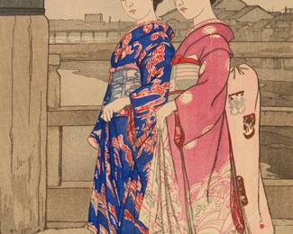 1056
Hiroshi Yoshida
(1876-1950)
"The Great Bridge of Sanjo in Kyoto," 1927
Woodcut in colors on paper
From the edition of unknown size and date
Signed and titled in pencil in the lower margin: Hiroshi Yoshida; with the printed black ink signature and the artist's red ink seal in the image at lower right; with the jizuri ("self printed") stamp as well as other Japanese characters stamped along the left margin; titled and dated again in ink, in another hand, on a label affixed to the lower right corner of the back mat
Image: 14.75" H x 9.75" W; Sheet: 16.125" H x 11" W
Estimate: $400 - $600