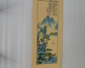 Oriental wall hanging