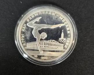 SH660V1980 Moscow Russia, summer olympics GYMNASTICS, silver proof 5 rouble