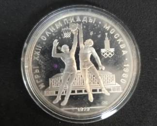 SH649V1980 Moscow Summer olympics 1979 basketball silver proof ten ruble coin