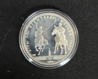 SH676V1980 Moscow Russia, Summer Olympics POLO HORSES, silver proof 5 roubles