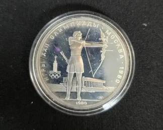SH658V1980 Moscow Russian olympics ARCHERY silver proof 5 rouble