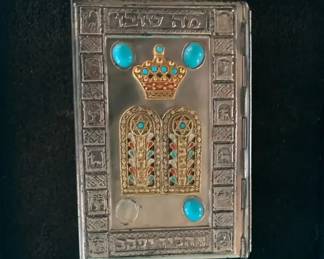 002 A Jewish Bible According to the Masoretic Text Hardcover