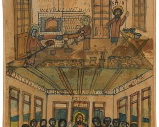 2181
Nikifor Krynicki
(1895-1968)
The Last Super
Mixed media on paper
Appears unsigned; inscribed in Polish throughout
Image/Sheet: 11.5" H x 8.5" W
Estimate: $1,000 - $1,500