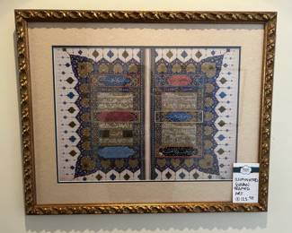 Illuminated Quaran Framed Art 