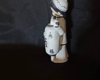 Vintage Royal Copley Ceramic Figurine of a Chinese Boy Holding a Lantern second image