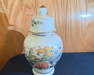 Vintage Satsuma Style Japanese Porcelain Ginger Jar with Peacock and Floral Motif second image