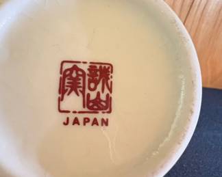 Vintage Satsuma Style Japanese Porcelain Ginger Jar with Peacock and Floral Motif third image