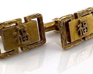 Pair of men’s 14kt Asian character cufflinks