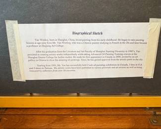 Yao Wenkui Stormy Seas Limited Edition Print second image