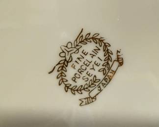 Japanese Seyei Fine Porcelain Geisha Figurine