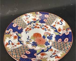 Imari Style Vintage Decorative Plate Made In Taiwan