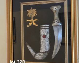 Shadow box with Saudi Arabian khanjar knife