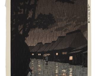 Rain in Maekawa, Soshu
Hasui Kawase Sign and number
