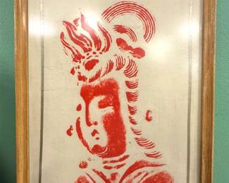 Vintage Buddha Print in Wood Frame