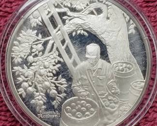 1974 Franklin Mint Sterling Silver Medallion--.88 toz Actual Silver Weight,in Airtite
