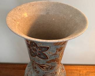 Decorative Vase. Photo 2 of 3. 