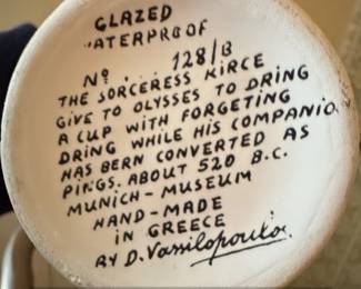 Handmade Greek Amphora Vase The Sorceress Circe by D. Vasilopoulto second image