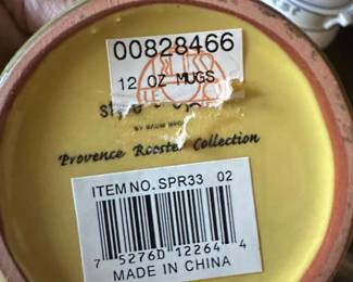 Baum Brothers Provence Rooster Collection Mugs second image