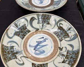 Chinese Swatow ware porcelain 
