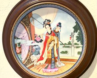 1986 framed Imperial Jingdezhen plate
