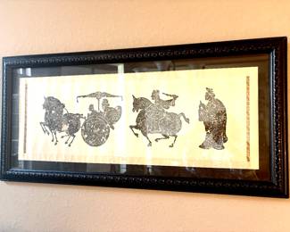 Vintage framed Chinese rubbing