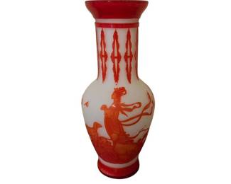 Vintage Emile Galle Reproduction Glass Cameo Cabinet Vase