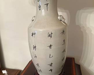 Large Hand-Painted Chinese Famille Rose Lamp with good age