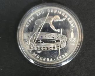 SH657V1978 Moscow Russia 1980 summer olympics POLE VAULT, silver proof 10 Rouble