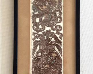 Antique Chinese Silk Embroidery Panel With Animals & Flowers
Lot #: 47