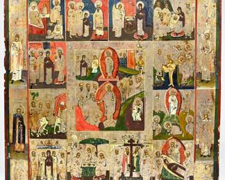 Antique Original Russian Orthodox "Feast Day" Icon Religious Painting On Wood Board
Lot #: 85