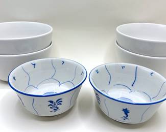 4 New Project 62 Soup Or Cereal Bowls & 2 Asian Style Smaller Bowls
Lot #: 116