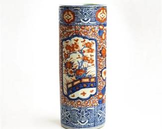 Lot 065-Sil   
Early 20th C Japanese Imari Porcelain Umbrella Stand