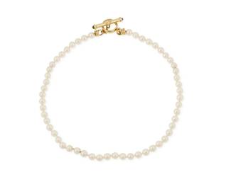 1047
An 18K Gold, Cultured Pearl and Gem-Set Necklace
Of a single strand design featuring cultured pearls measuring approximately 7.14- 7.50 mm, finished with an 18k gold toggle clasp accented by an amethyst and green tourmaline cabochon

Length: 20 1/2 in.
48.0 grams
Estimate: $1,000 - $2,000